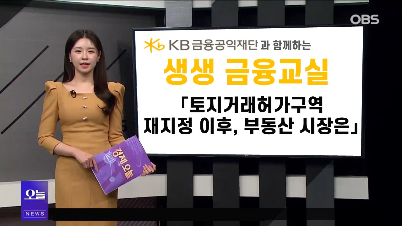 이미지 타이틀