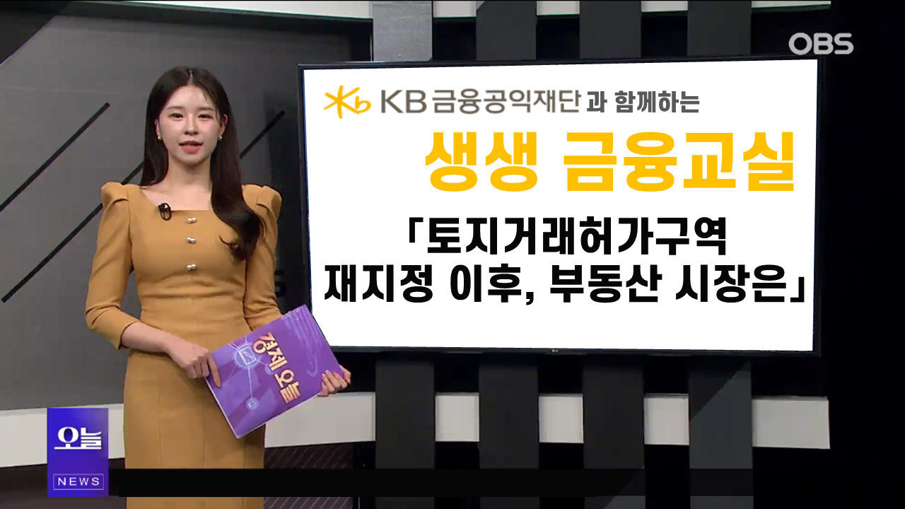 이미지 타이틀
