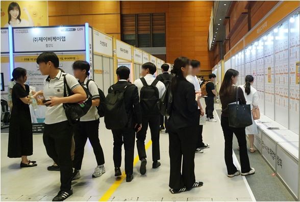 굿잡채용 이미지1