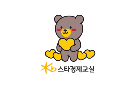 KB금융공익재단 이미지 태그